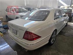 مرسيدس بنز S-Class